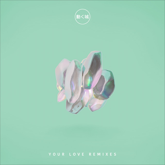 Your Love (feat. Max Marshall) [Hoodboi Remix]