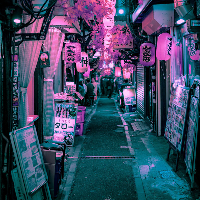 REVERIE