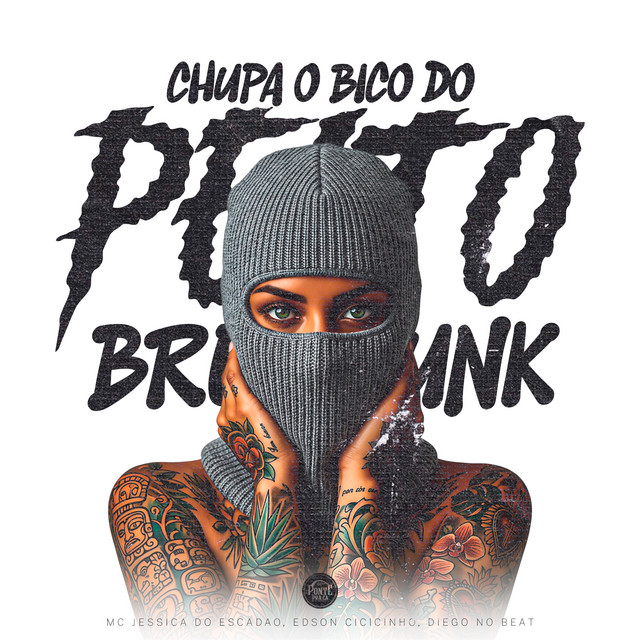 Chupa o Bico do Meu Peito (Bregafunk)
