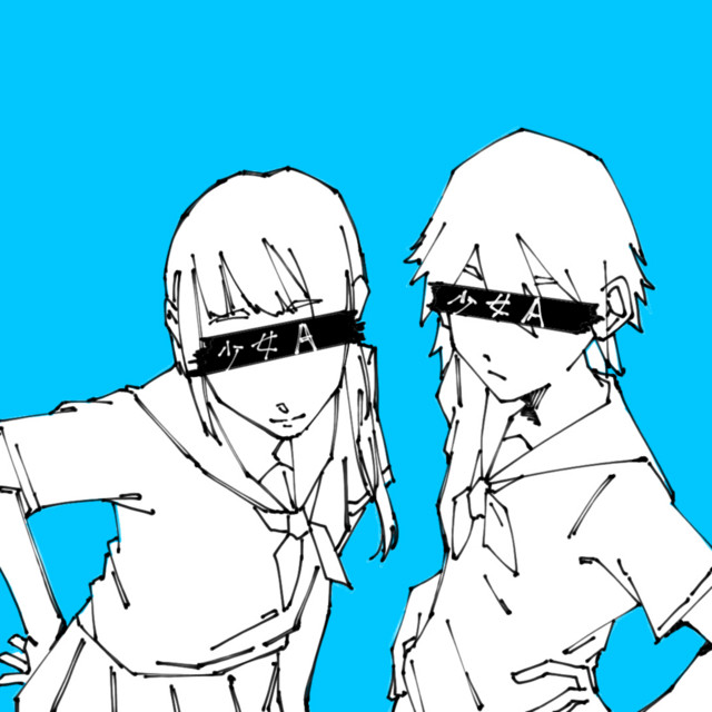 蕋