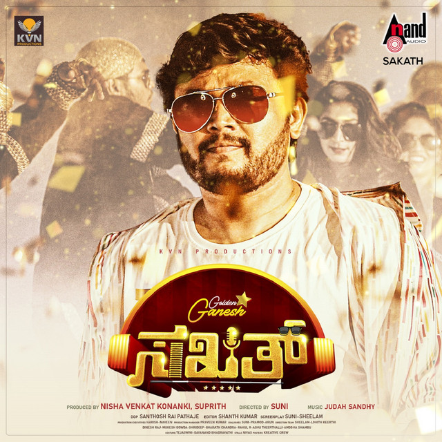 Shuruvaagidhe (From "Sakath")