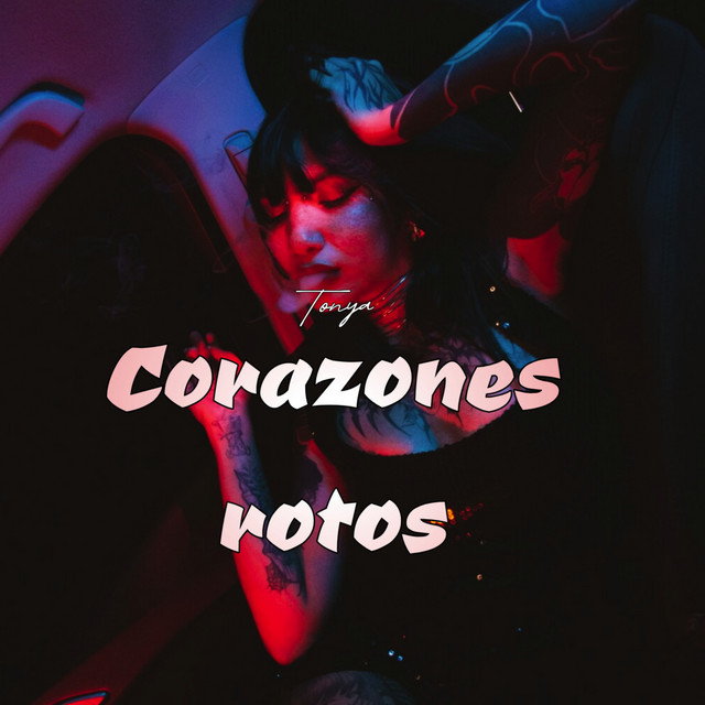 Chupalo cover art