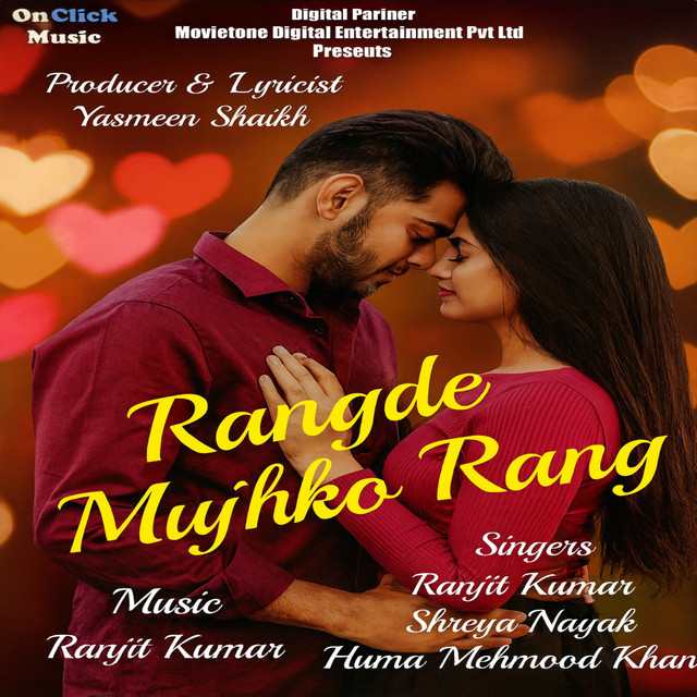 Rangde Mujhko Rang album image