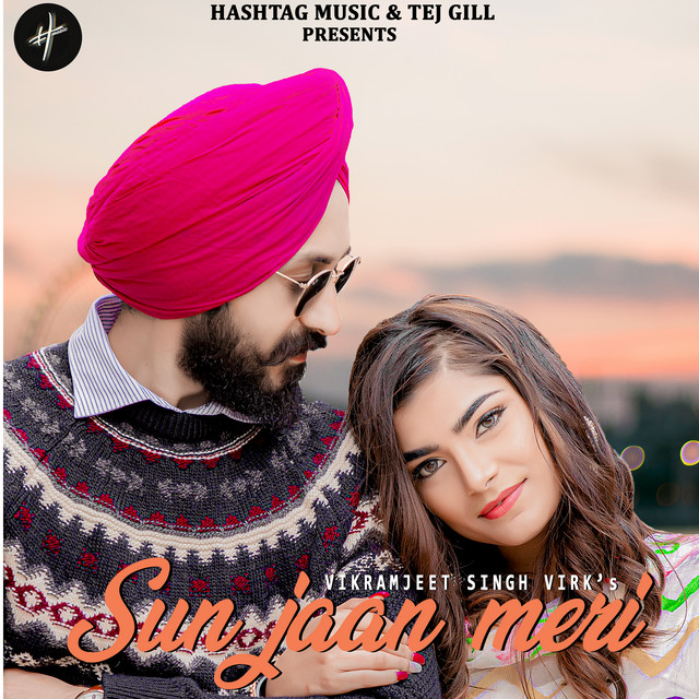 Sun Jaan Meri