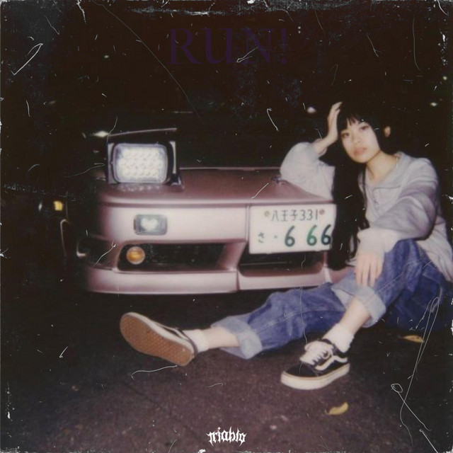 RUN! cover art