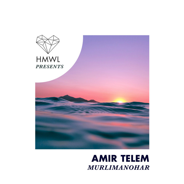 Murlimanohar - Radio Mix