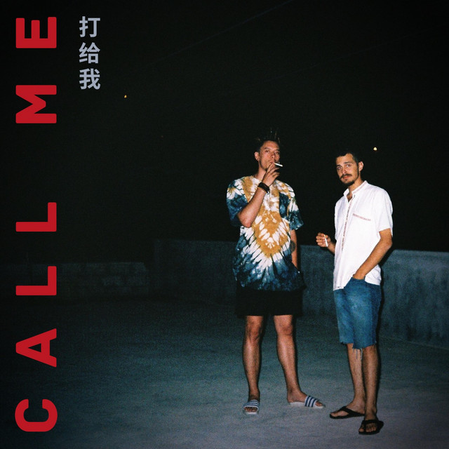 Call Me cover