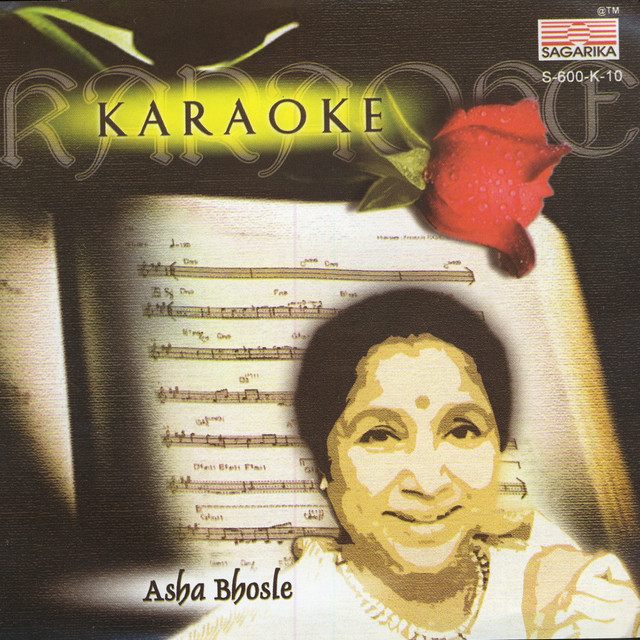 Karaoke cover art