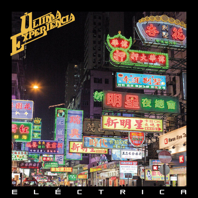 Eléctrica cover
