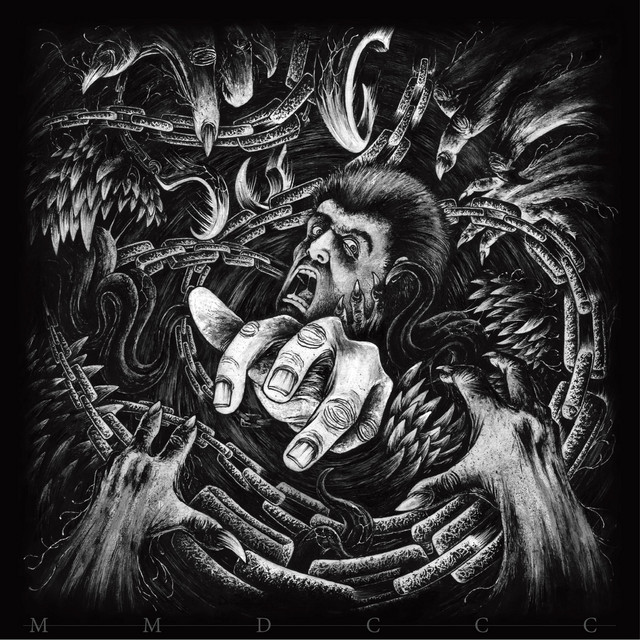undefined album image