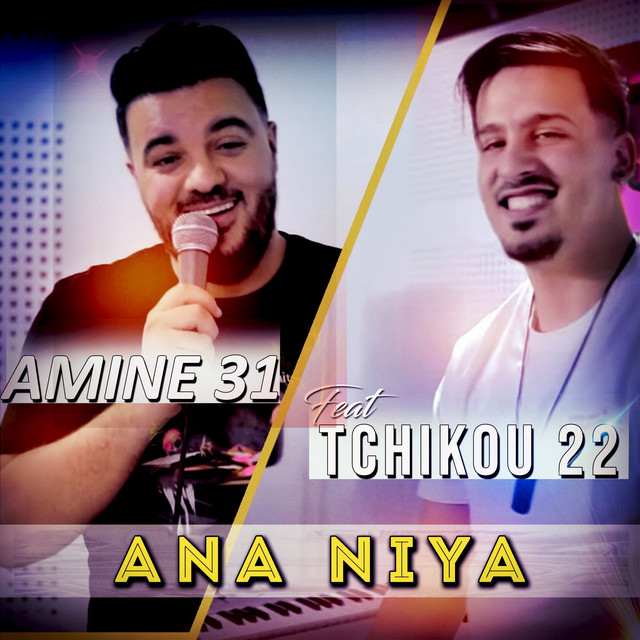 Ana Niya