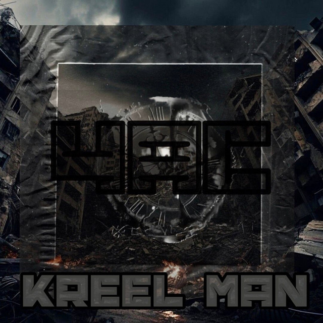 Cover art: Час — Kreel Man