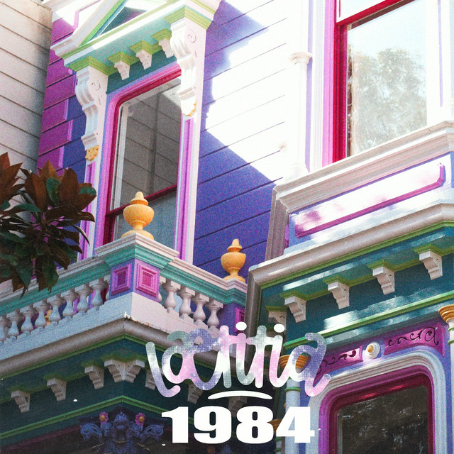 1984 cover art
