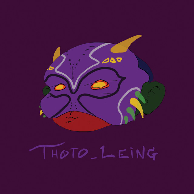 Termina cover art