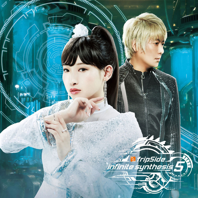 infinite synthesis 5 cover art