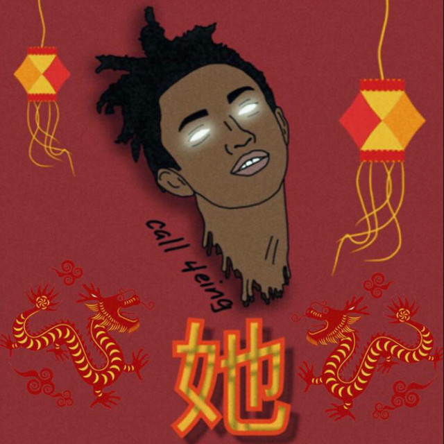 Ella cover art