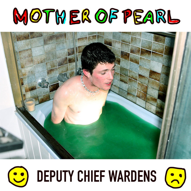 undefined album image