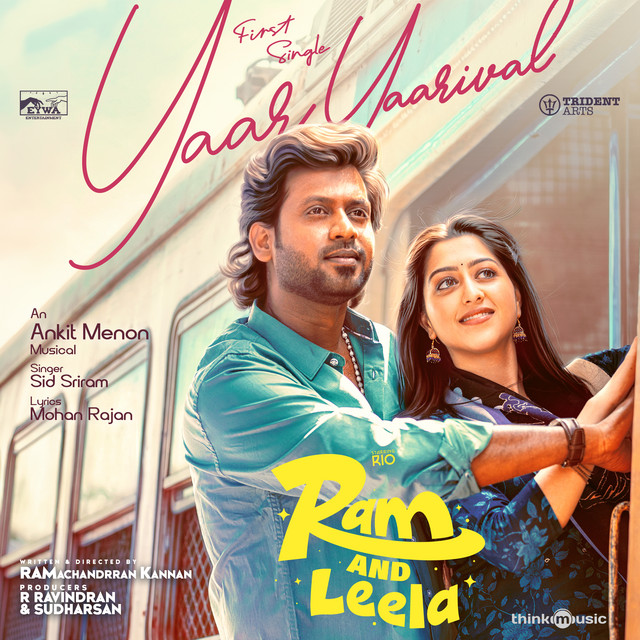 Yaar Yaarival (From "Ram and Leela") album image