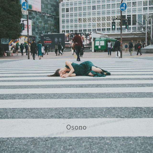 Oson Photo