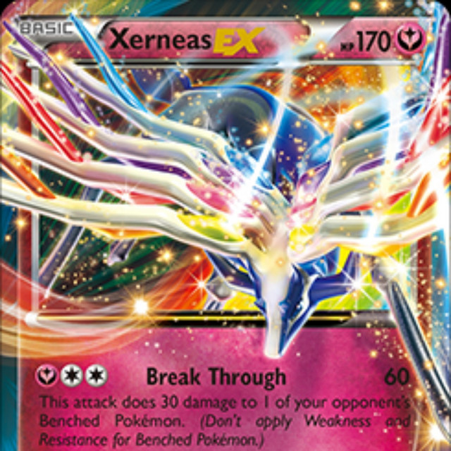 HYPER BREAK cover art