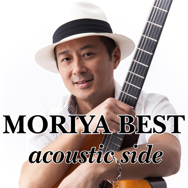 Moriya