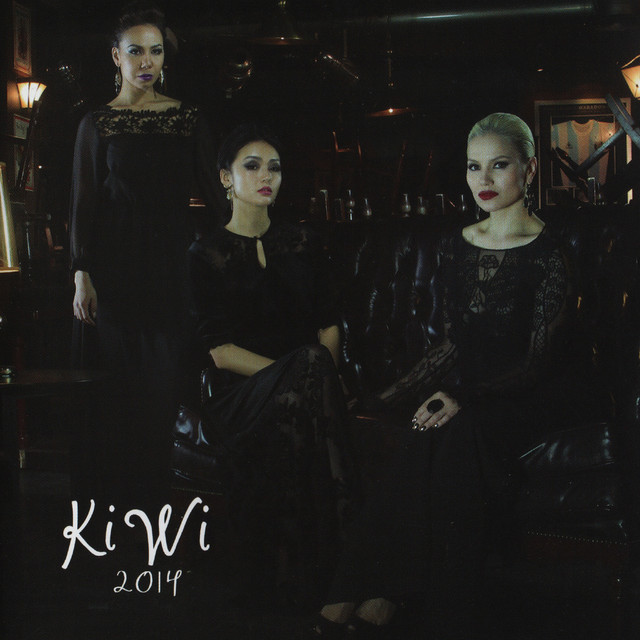 2014 cover art