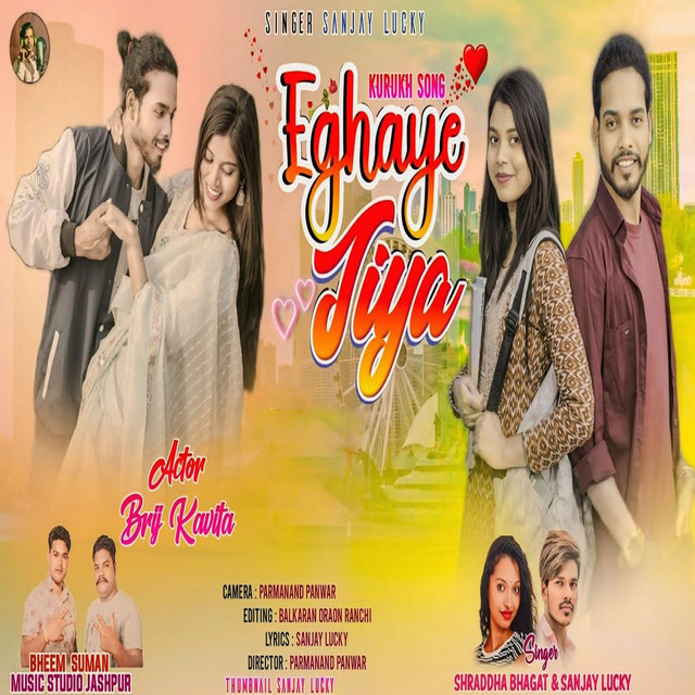 Eghaye Jiya