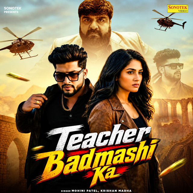 Teacher Badmashi Ka album image