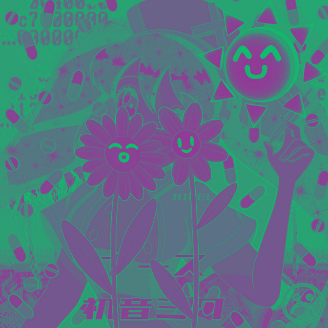 Minimalistic Jungle is a Shitty Romance Novel cover art