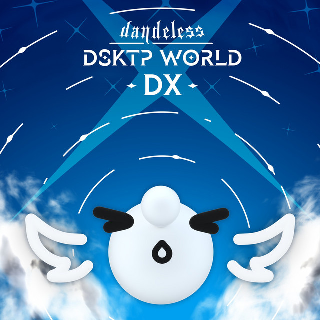 dsktp world dx cover art