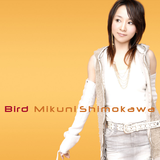 Kimi no Negai - song and lyrics by Mikuni Shimokawa | Spotify