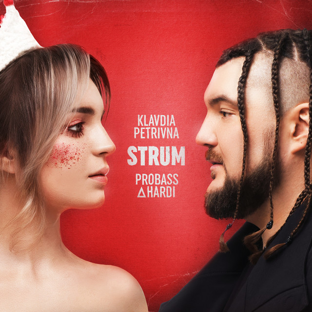 Обкладинка: STRUM — Klavdia Petrivna