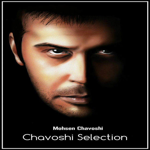 Chavoshi Selection cover art