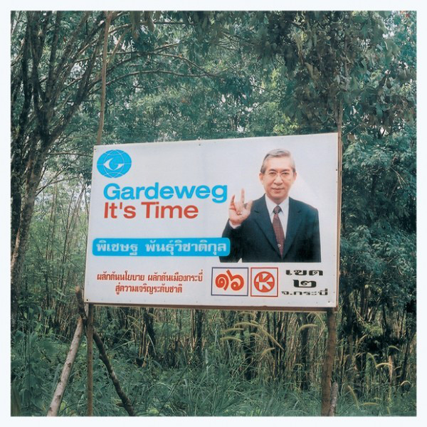 It's Time cover art