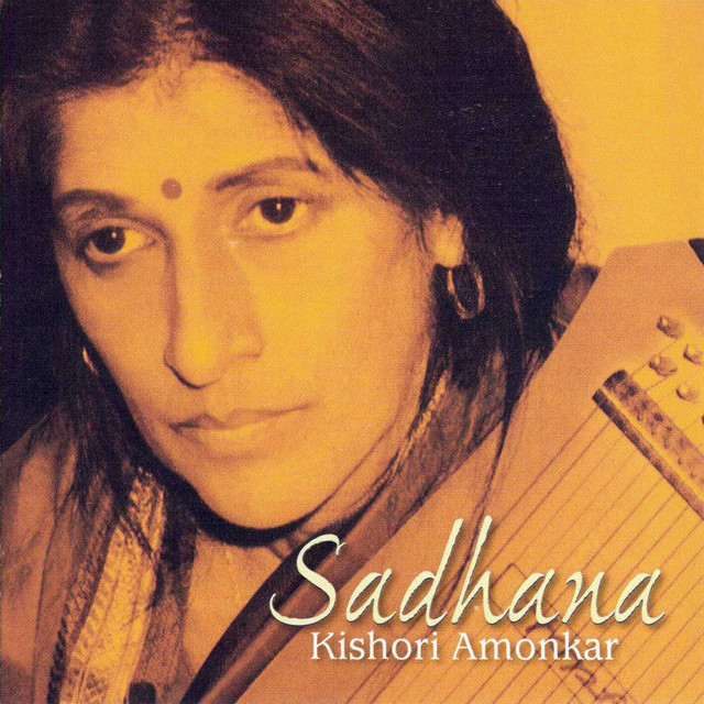 Sadhana cover art