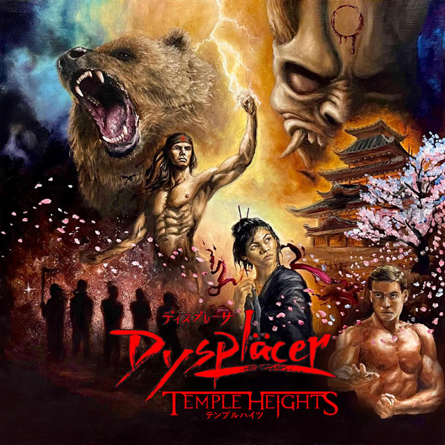 Dyspläcer Photo