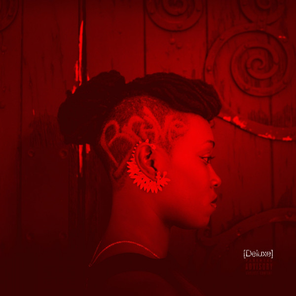 Brave (Deluxe) cover art