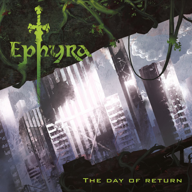 Ephyra Photo