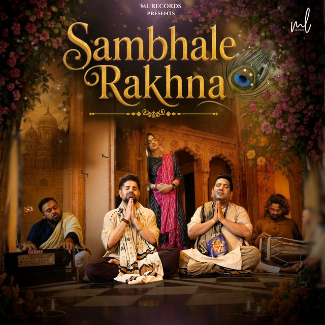 Sambhale Rakhna