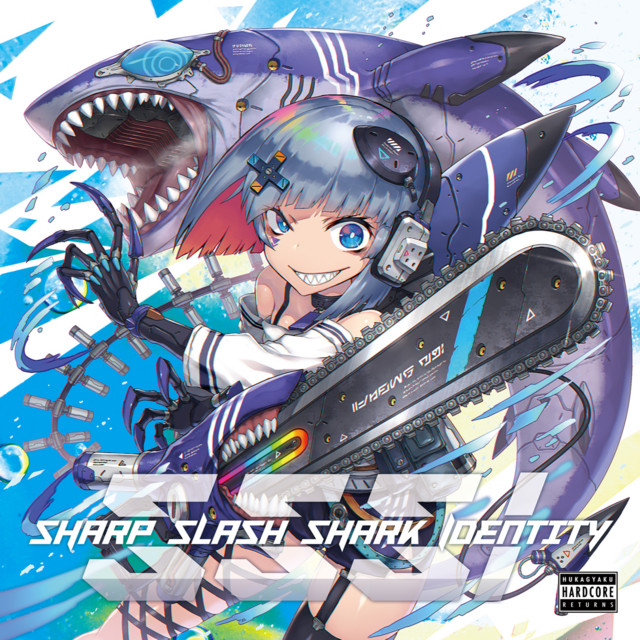 SSSI: Sharp Slash Shark Identity cover art