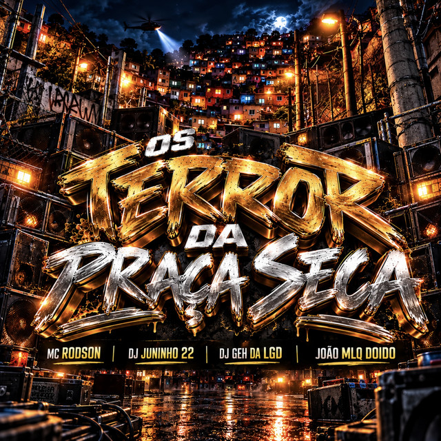 Os Terror da Praça Seca