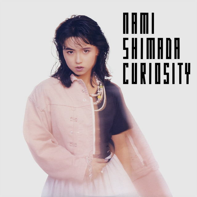 Curiosity (2026 Remaster) cover