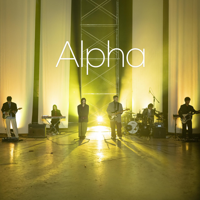 Alpha cover art