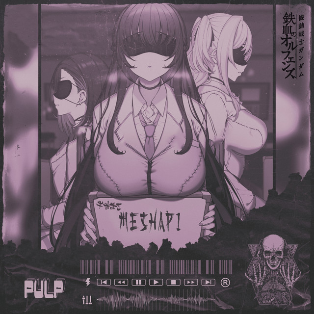 PULP - Single by MESHAPI | Spotify