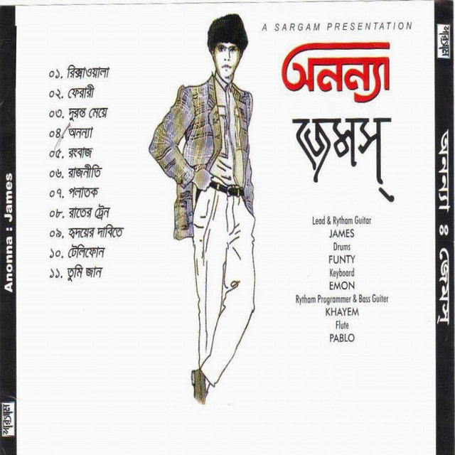 Ononna cover art