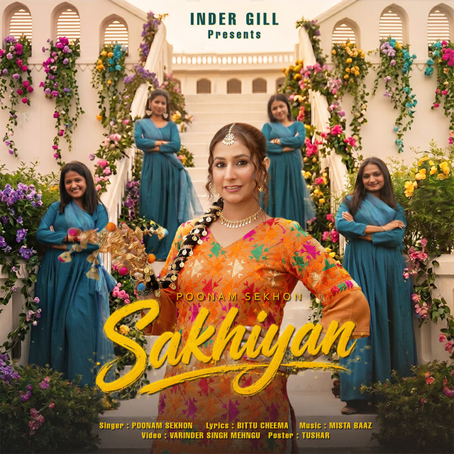 Sakhiyan by Bittu Cheema