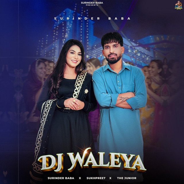 Dj Waleya