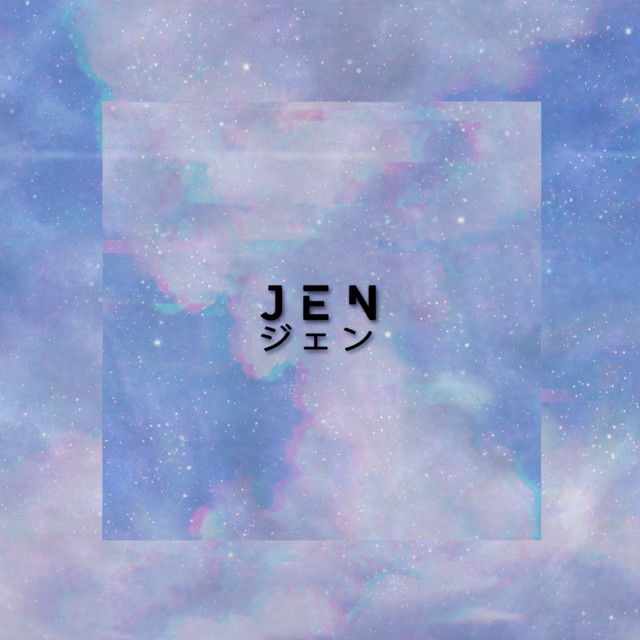 stargaze cover art