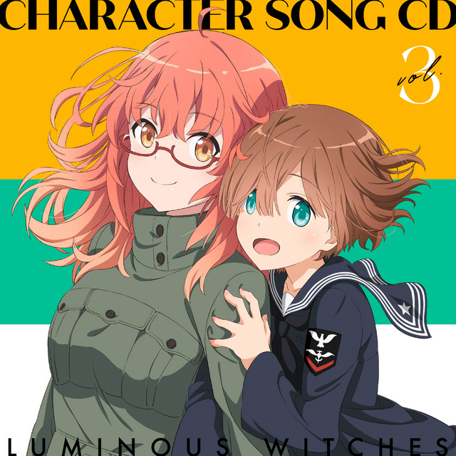 TVアニメ「ルミナスウィッチーズ」キャラクターソングCD 3 cover
