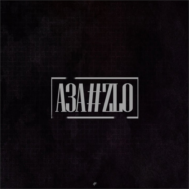 Dota House cover